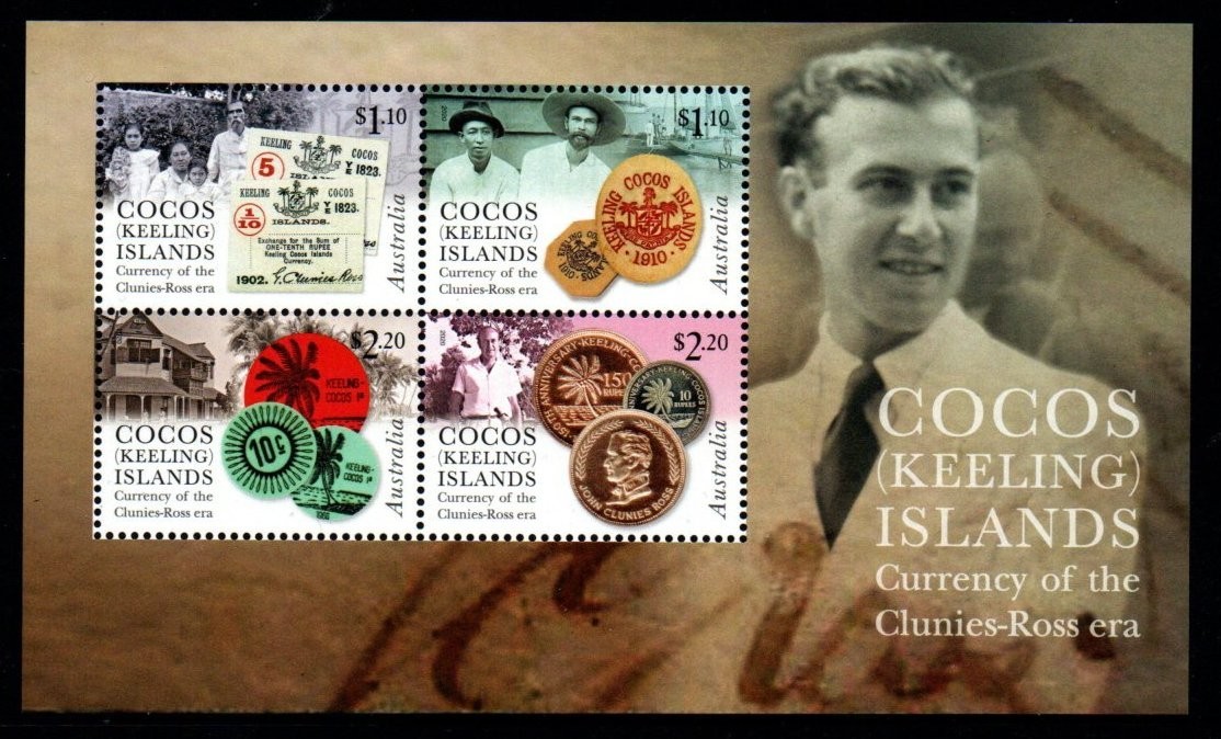 cocos-keeling-islands-sgms541-2020-currency-of-the-clunies-ross-era-mnh