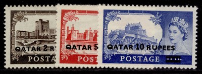 qatar-qeii-sg13a-15a-1957-complete-set-type-ii-nh-mint-cat-75