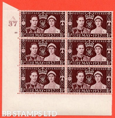 sg-461-qcom1-1d-maroon-a-superb-unmounted-mint-control-a37-cylind-b21549