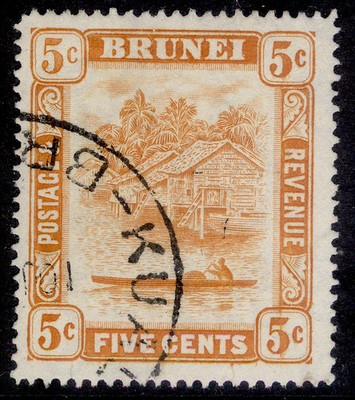 brunei-gvi-sg82a-5c-orange-fine-used-cat-100-retouch-variety