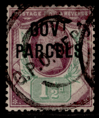 gb-qv-sg-o65-1d-dull-purple-green-used-cat-30