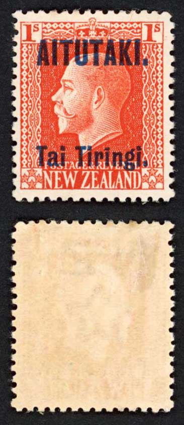 aitutaki-sg14b-1-vermilion-perf-14-x-14-5-with-opt-m-m-cat-15