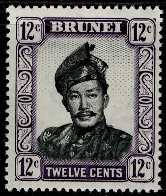 brunei-qeii-sg107-12c-black-violet-vlh-mint