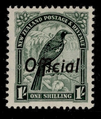 new-zealand-gv-sg-o118-1s-deep-green-nh-mint-cat-45