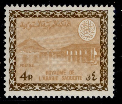 saudi-arabia-sg781-1973-4p-dull-yellow-brown-bistre-brown-nh-mint-cat-275