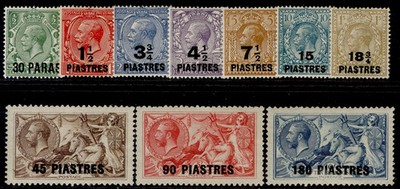 british-levant-gv-sg41-50-1921-gv-set-m-mint-cat-120