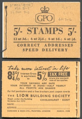 h33-5-booklet-wmk-edwards-march-1958