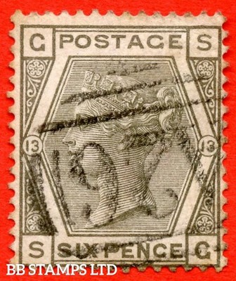 sg-147-j83-z50-sg-6d-grey-plate-13-a-fine-a26-gibraltar-dup-b94369