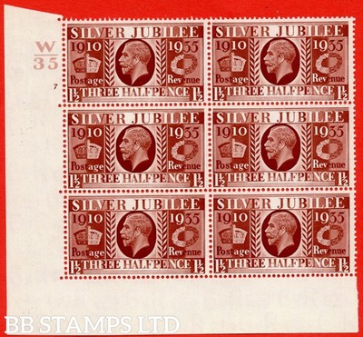sg-455-ncom12-1d-red-brown-an-unmounted-mint-control-block-of-6-co-b82936