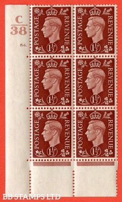 sg-464-q7-1d-red-brown-a-superb-unmounted-mint-control-c38-cylind-b20546