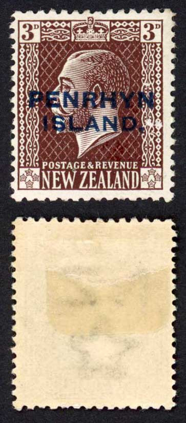 aitutaki-sg31a-3d-chocolate-with-narrow-spacing-m-m-cat-17