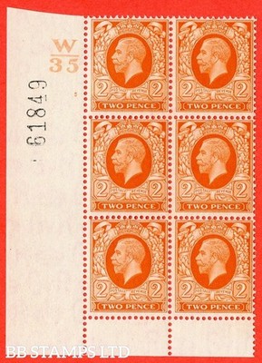 sg-n54-2d-orange-a-fine-mounted-mint-control-v35-cylinder-5-i-no-b27928