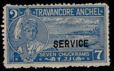 indian-states-travancore-gvi-sg-o101b-7ch-pale-blue-unused-cat-40-perf-12