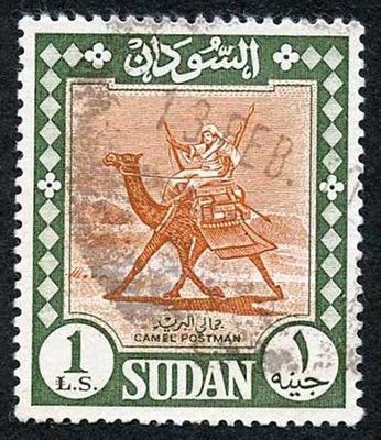 sudan-sg469-1962-one-pound-brown-and-green-cat-8-pounds