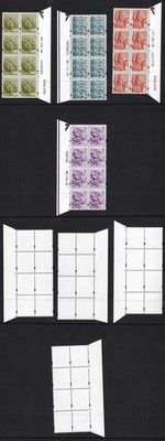 sgen6b-7b-11b-17a-england-2nd-1st-44p-and-72p-white-border-head-type-1-warrant