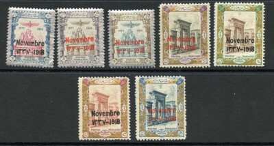 sg510-6-1918-coronation-set-of-7-u-m-cat-74-75-pounds