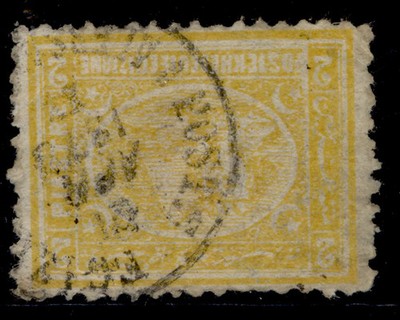 egypt-qv-sg39bw-2pi-yellow-used-wmk-inverted