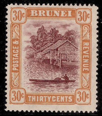 brunei-gv-sg76-30c-purple-orange-yellow-lh-mint-cat-27