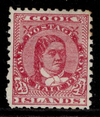 cook-islands-qv-sg16a-2d-deep-rose-m-mint-cat-25