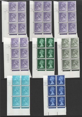 gb-1971-machin-5p-ocp-pva-cyl-2-no-dot-p2-2-dot-p2-2-no-dot-p4-2-dot-p4