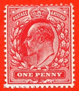 sg-274-variety-m6-unlisted-1d-intense-rose-carmine-a-fine-unmounted-b92993