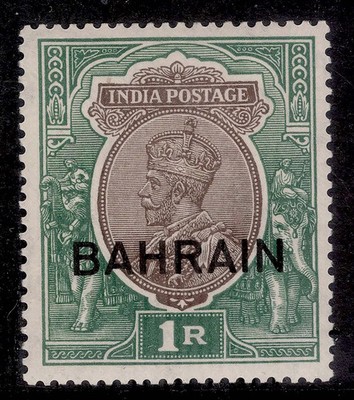 bahrain-gv-sg12-1r-chocolate-green-m-mint-cat-16