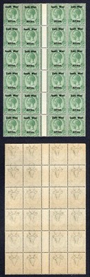 swa-sg1-1-2d-opt-zuid-west-gutter-block-of-24-u-m