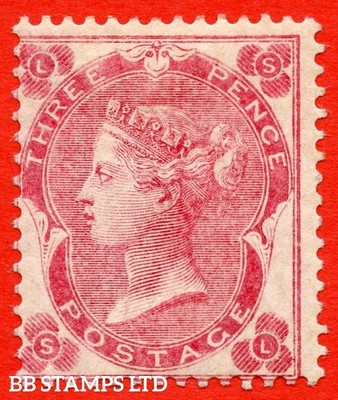 sg-76-j26-2-sl-3d-bright-carmine-rose-a-fine-mounted-mint-ex-b93678