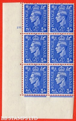 sg-489-q14-2d-light-ultramarine-a-superb-unmounted-mint-no-contro-b42593