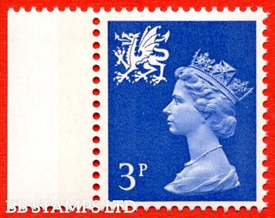sg-w14var-xw23variety-wales-3p-ultramarine-fcp-ga-an-unmounted-mint-b93276