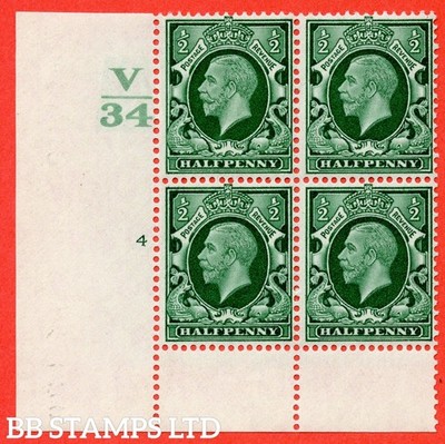 sg-439-variety-n46-d-green-a-superb-unmounted-mint-control-v34-cyl-b42171