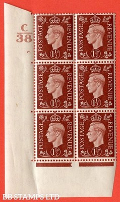 sg-464-q7-1d-red-brown-a-superb-unmounted-mint-control-c38-cylind-b20600