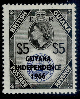 guyana-qeii-sg384-1-ultramarine-black-wmk-mult-script-nh-mint-cat-27