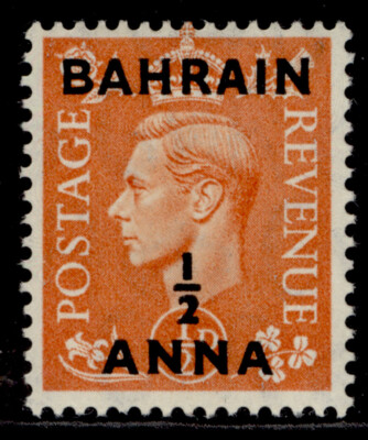 bahrain-gvi-sg71-a-on-d-pale-orange-m-mint