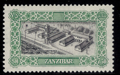 zanzibar-gvi-sg351-7s-50-grey-black-emerald-m-mint-cat-28