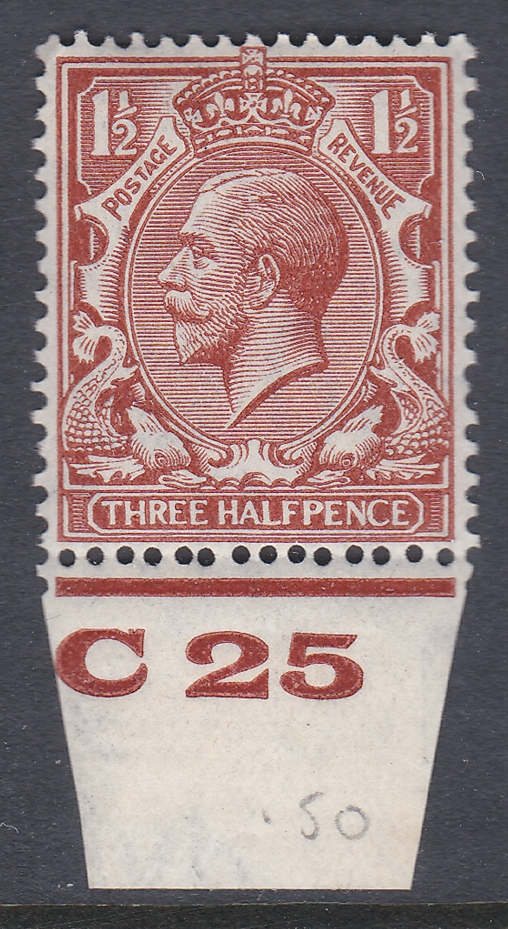 n35-6-1d-orange-brown-block-cypher-control-c25-imperf-unmounted-mint