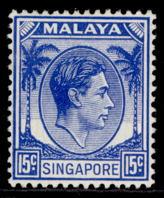singapore-gvi-sg8-15c-ultramarine-m-mint-cat-11