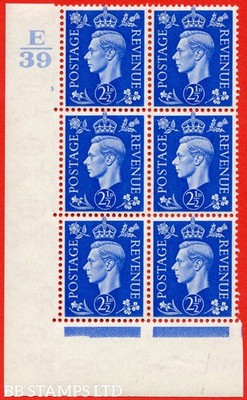 sg-466-q13-2d-ultramarine-a-mounted-mint-control-block-of-6-contro-b75017