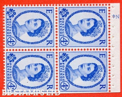 sg-576a-sb106a-4d-deep-ultramarine-a-fine-unmounted-mint-cylinder-n-b45417