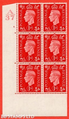 sg-463-q4-1d-scarlet-a-superb-unmounted-mint-control-a37-cylinder-7-b57008