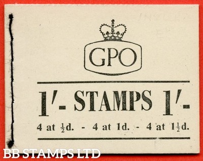sg-k2a-1-1957-st-edward-s-crown-no-date-10-2d-inside-back-cov-b59313