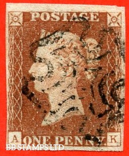 sg-7-a2-as55a-ak-1d-red-brown-plate-8-state-2-a-fine-used-exa-b92330