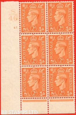sg-488-q11-2d-pale-orange-an-unmounted-mint-control-s46-cylinder-45-b68279