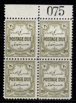 transjordan-gvi-sg-d248-20m-olive-green-nh-mint-cat-360