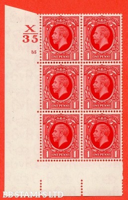 sg-440-n50-1d-scarlet-a-superb-unmounted-mint-control-x35-cylinder-3-b52935