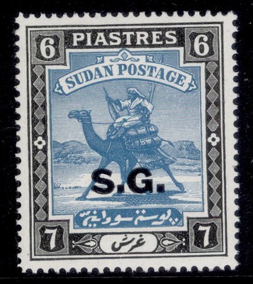 sudan-gvi-sg-o40b-6p-greenish-blue-black-m-mint-cat-16