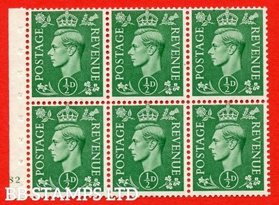 sg-485-c-qb4-pale-green-a-fine-mounted-mint-cylinder-pane-of-6-e8-b49313