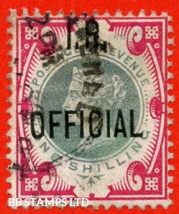 sg-o19-l17-1-green-and-carmine-i-r-official-a-fine-cds-used-exampl-b90639