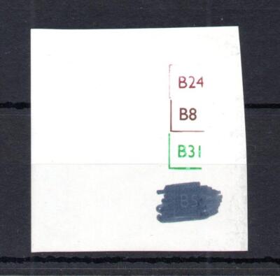 unmounted-mint-piece-of-sheet-margin-cyl-numbers-50p-farm-animals-booklet