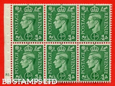 sg-485-c-qb4-pale-green-a-fine-mounted-mint-cylinder-pane-of-6-e8-b49312